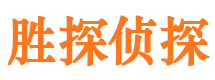 淇滨调查公司